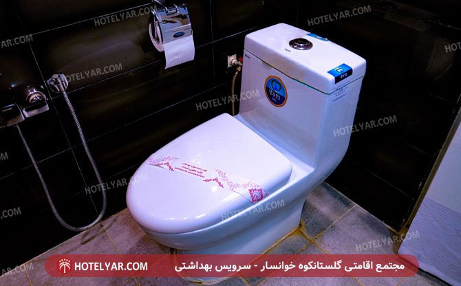 عکس اقامتگاه مجتمع اقامتی گلستانکوه خوانسار شماره 40
