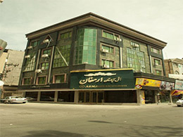 عکس هتل آپارتمان ارمغان 1 مشهد