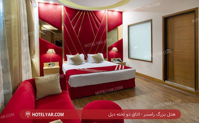 بزرگ رامسر اتاق دو تخته دبل 2