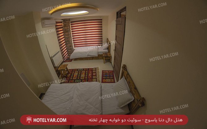 دال دنا یاسوج سوئیت دو خوابه چهار تخته 3