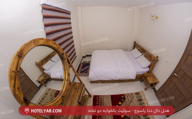 دال دنا یاسوج سوئیت یکخوابه دو تخته 4
