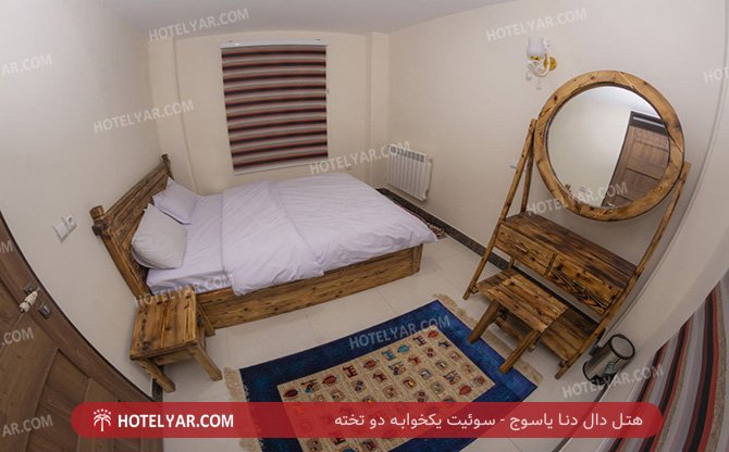 دال دنا یاسوج سوئیت یکخوابه دو تخته 6