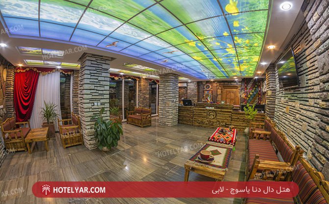 دال دنا یاسوج لابی