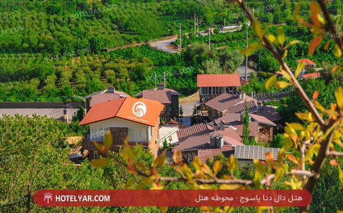 دال دنا یاسوج محوطه هتل 2