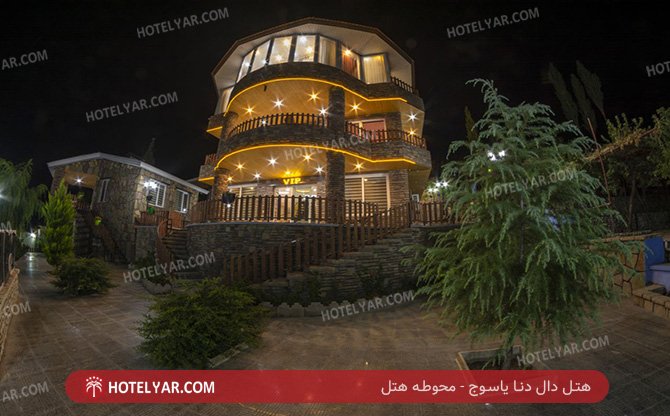 دال دنا یاسوج محوطه هتل 5