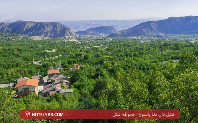 عکس هتل دال دنا یاسوج