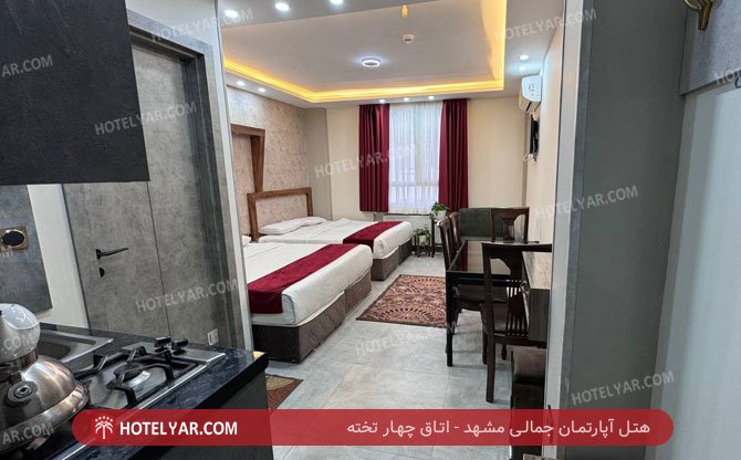 عکس هتل آپارتمان جمالی مشهد شماره 3
