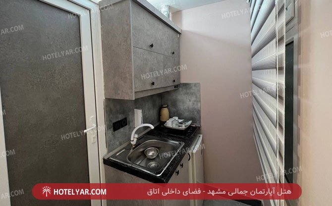 عکس هتل آپارتمان جمالی مشهد شماره 11