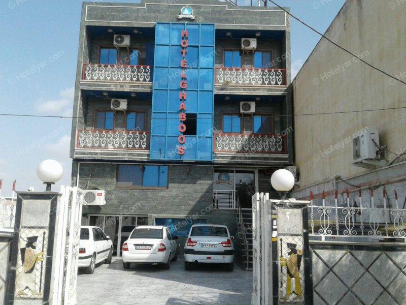 عکس هتل قابوس گنبد
