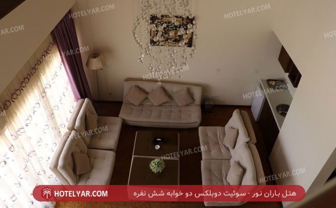 باران نور سوئیت دوبلکس دو خوابه 2