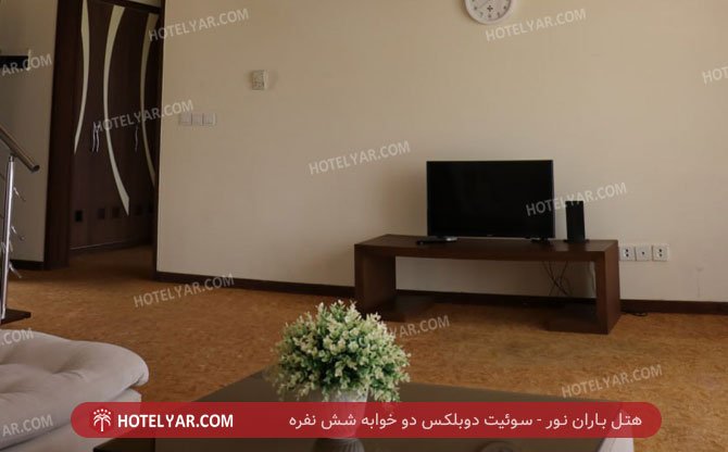 باران نور سوئیت دوبلکس دو خوابه