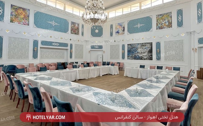  Hotel Ahvaz photo 15