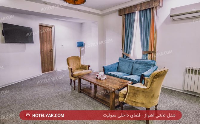  Hotel Ahvaz photo 19