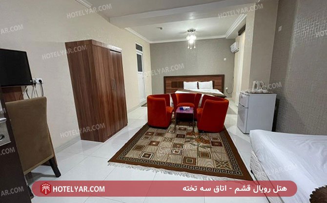 Royal Qeshm Hotel Gheshm photo 11