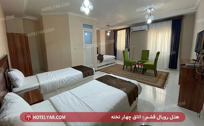 Royal Qeshm Hotel Gheshm photo 7