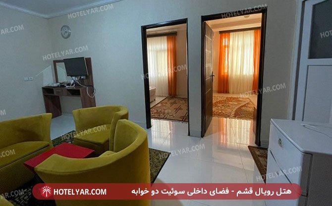 Royal Qeshm Hotel Gheshm photo 9