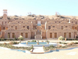 عکس اقامتگاه یلو کاشان