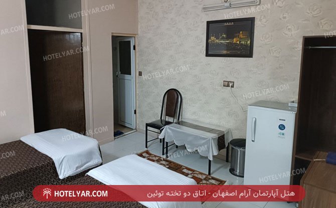Aram Hotel apartment Isfahan photo 4