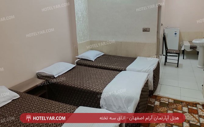 Aram Hotel apartment Isfahan photo 5