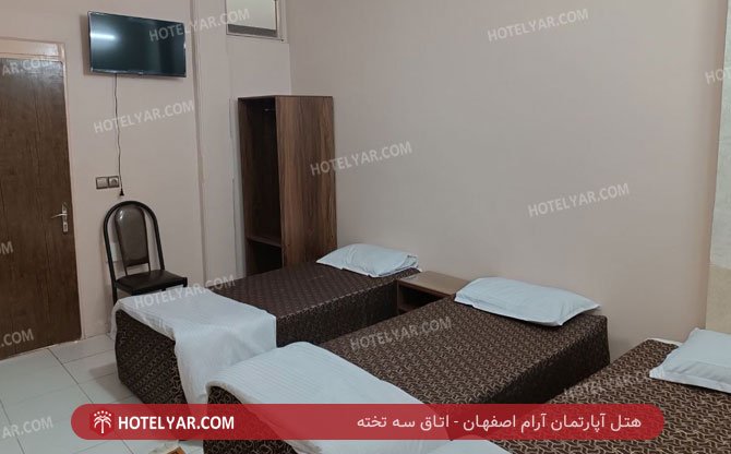 Aram Hotel apartment Isfahan photo 6