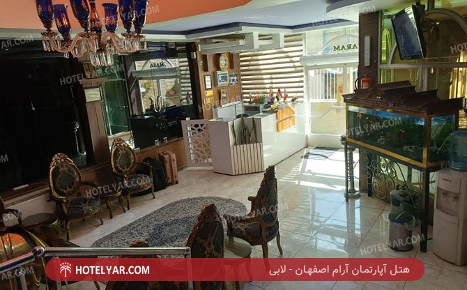 Aram Hotel apartment Isfahan photo 1