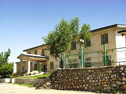 عکس مهمانسرای جهانگردی الیگودرز