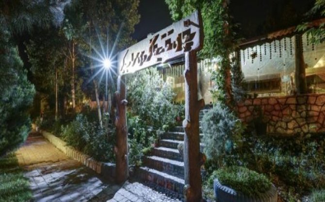 چایخانه