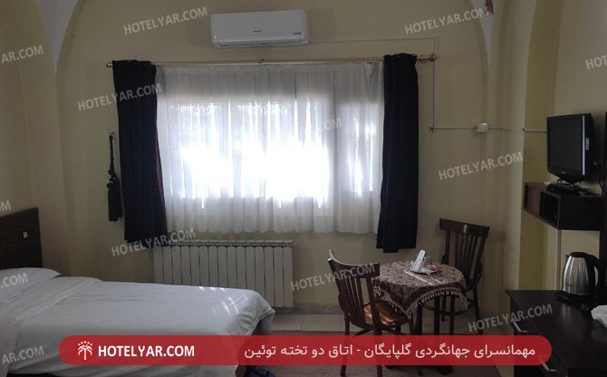 عکس مهمانسرای جهانگردی گلپایگان
