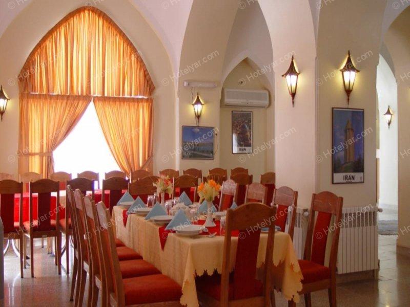 رستوران