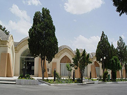 عکس مهمانسرای جهانگردی گلپایگان