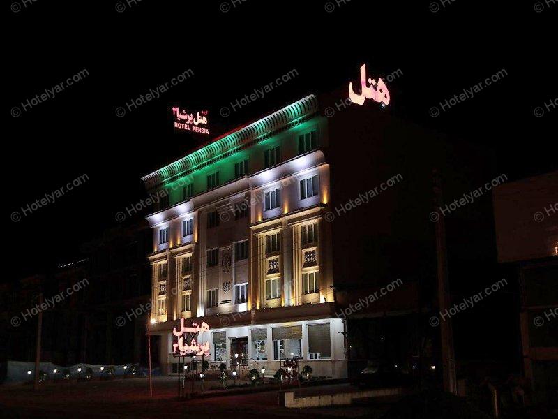 عکس هتل پرشیا 3 نوشهر