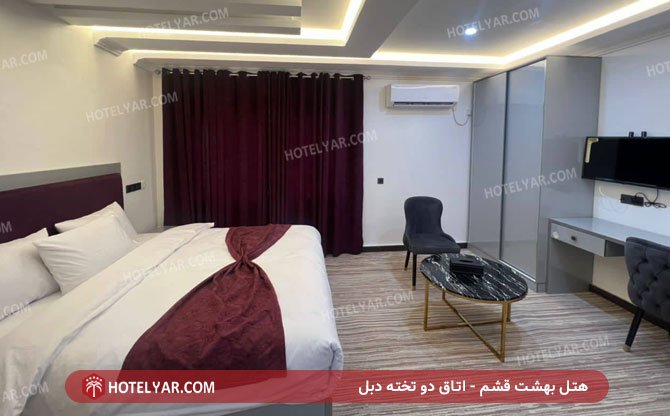  Hotel Gheshm photo 15