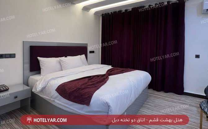  Hotel Gheshm photo 9