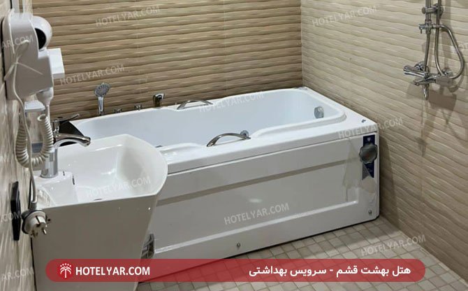  Hotel Gheshm photo 17