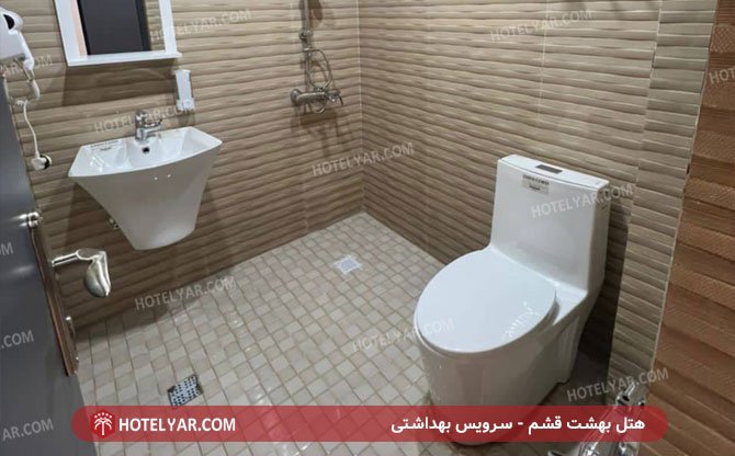  Hotel Gheshm photo 7