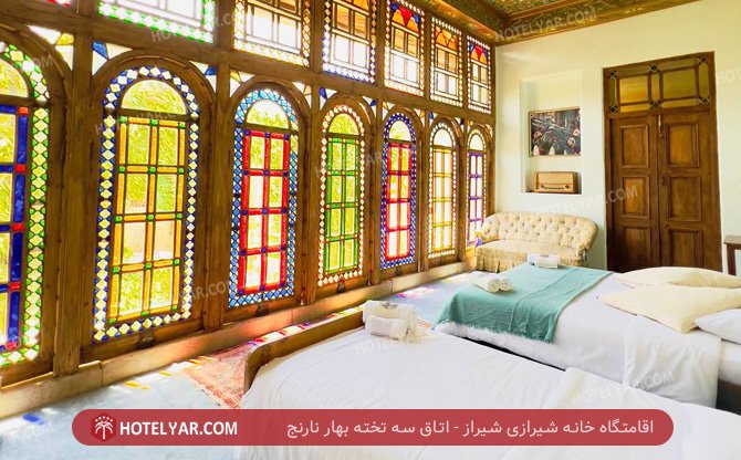 خانه شیرازی شیراز اتاق سه تخته بهارنارنج 2