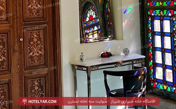 خانه شیرازی شیراز سوئیت سه تخته 2