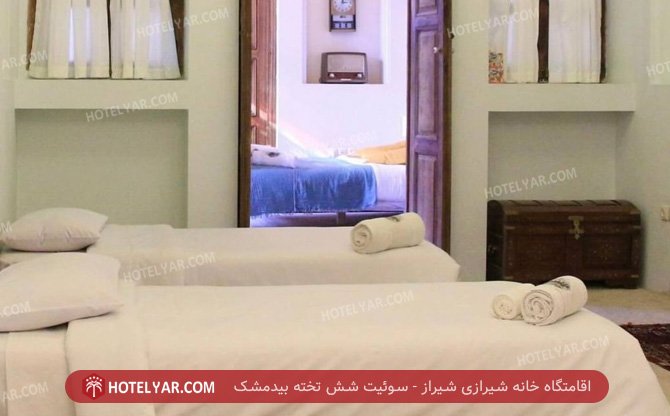خانه شیرازی شیراز سوئیت شش تخته 2
