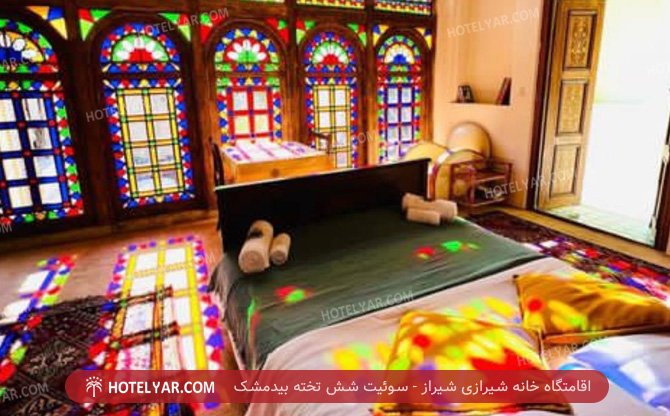 خانه شیرازی شیراز سوئیت شش تخته 5