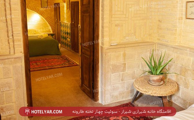 خانه شیرازی شیراز سوئیت چهار تخته 2