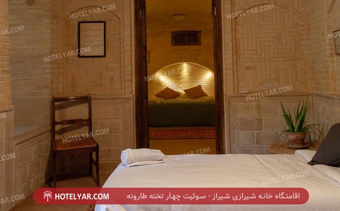 خانه شیرازی شیراز سوئیت چهار تخته 3