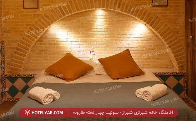 خانه شیرازی شیراز سوئیت چهار تخته 4