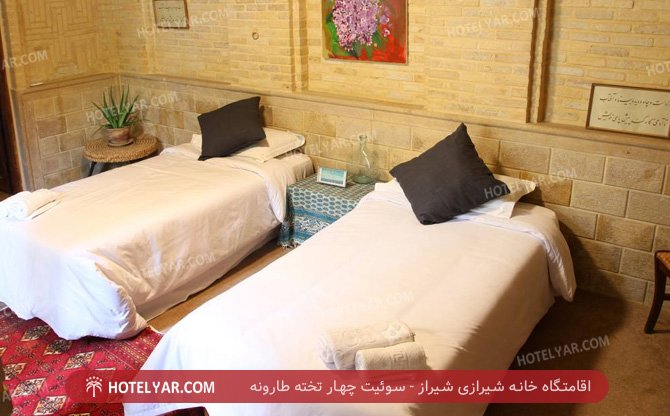 خانه شیرازی شیراز سوئیت چهار تخته 5