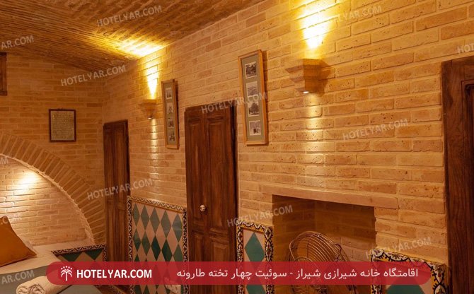 خانه شیرازی شیراز سوئیت چهار تخته 7