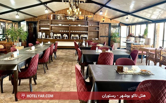 عکس هتل ناکو بوشهر شماره 7