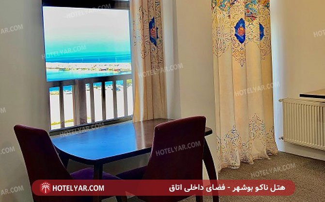 عکس هتل ناکو بوشهر شماره 11