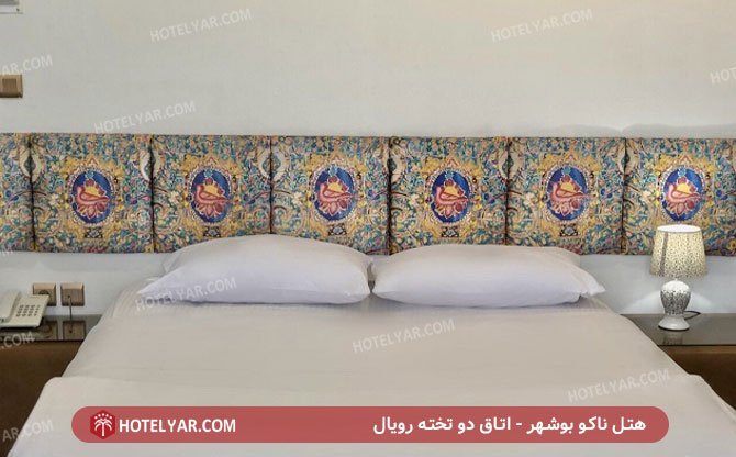 عکس هتل ناکو بوشهر