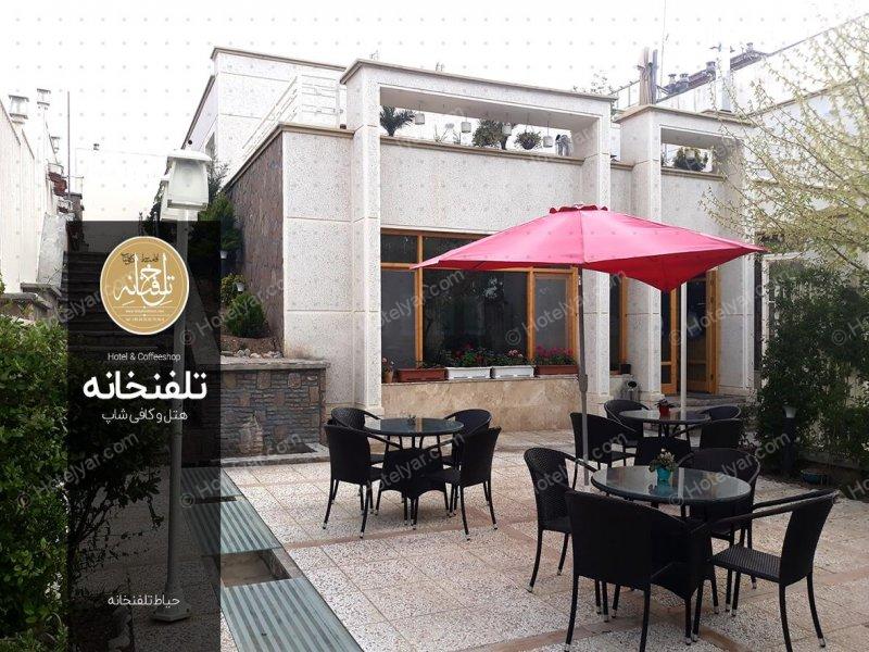 عکس اقامتگاه بومگردی سامان شهرکرد