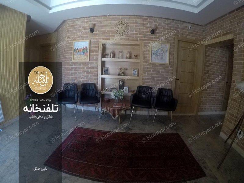 عکس اقامتگاه بومگردی سامان شهرکرد شماره 7