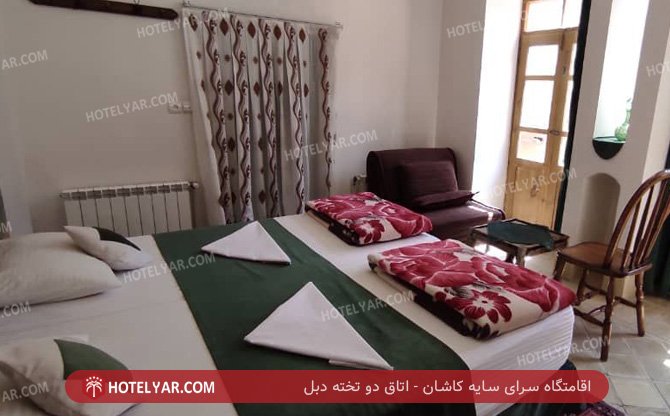 shadow house Resort Kashan photo 27